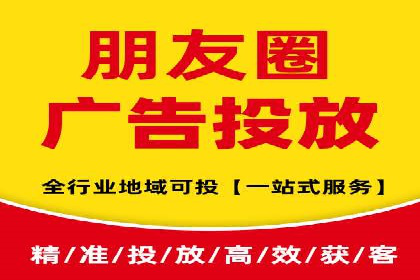 百度推广开户经验谈：如何选择合适的投放平台
