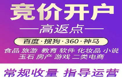 广告新潮流：信息流广告行业中的快手广告实践