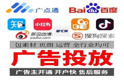 SEM竞价托管实战技巧：案例分析